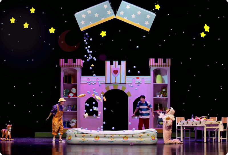 2021互动亲子剧《大卫，不可以》-太原站