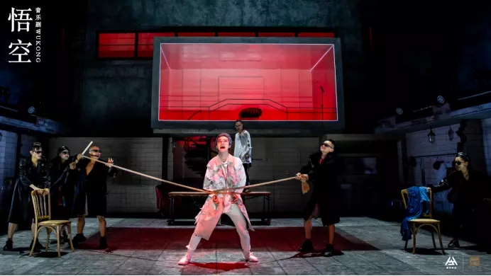 2021南京音乐剧节·新国风音乐剧《悟空》
