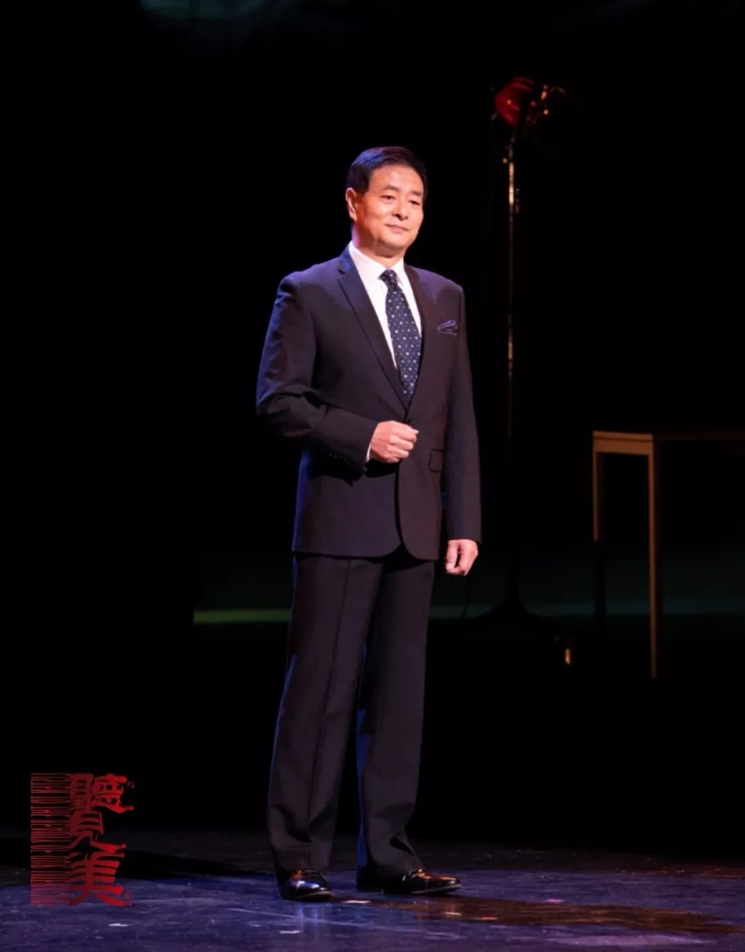 2021听见美成都朗诵会