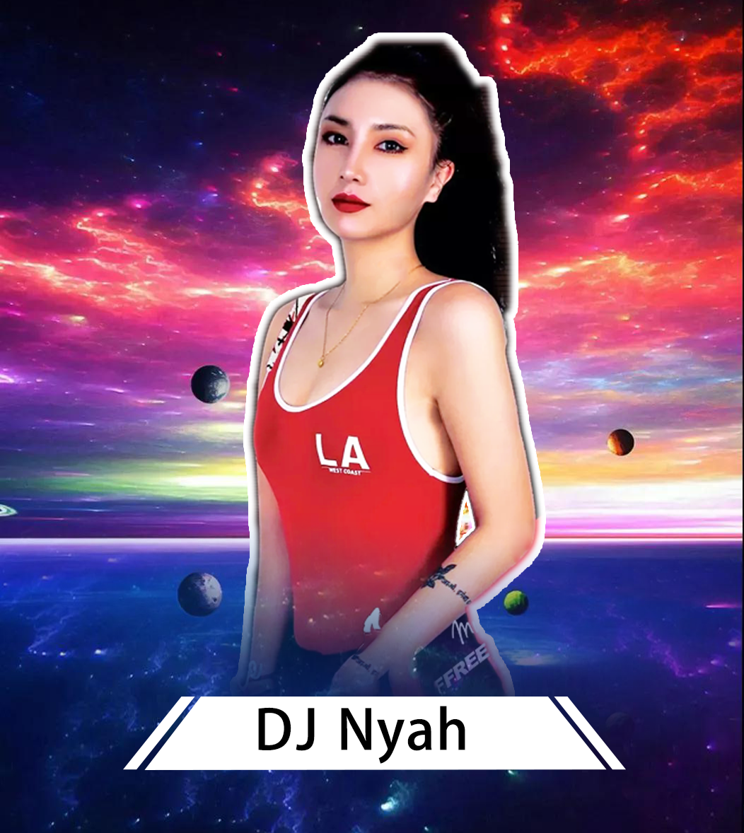 2022北京春心燥动电音节时间、地点、门票