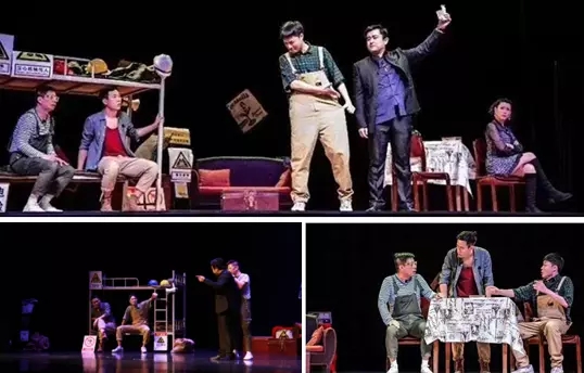 2021话剧《猛男记》-上海站 2021话剧《猛男记》-上海站