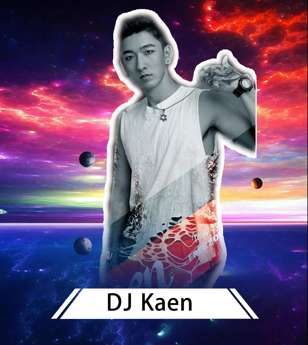 2022北京春心燥动电音节时间、地点、门票