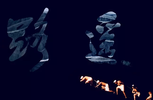 2021话剧《路遥》-太原站