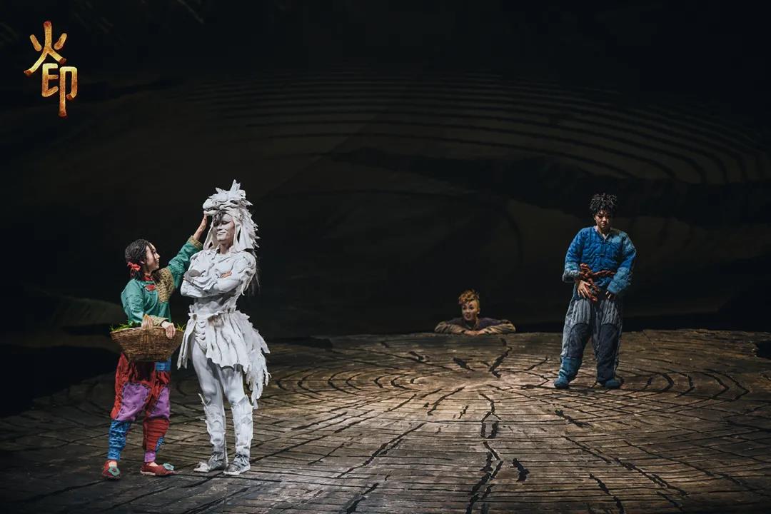 舞台剧《火印》马鞍山站(时间+地点+票价) 舞台剧《火印》马鞍山站(时间+地点+票价)