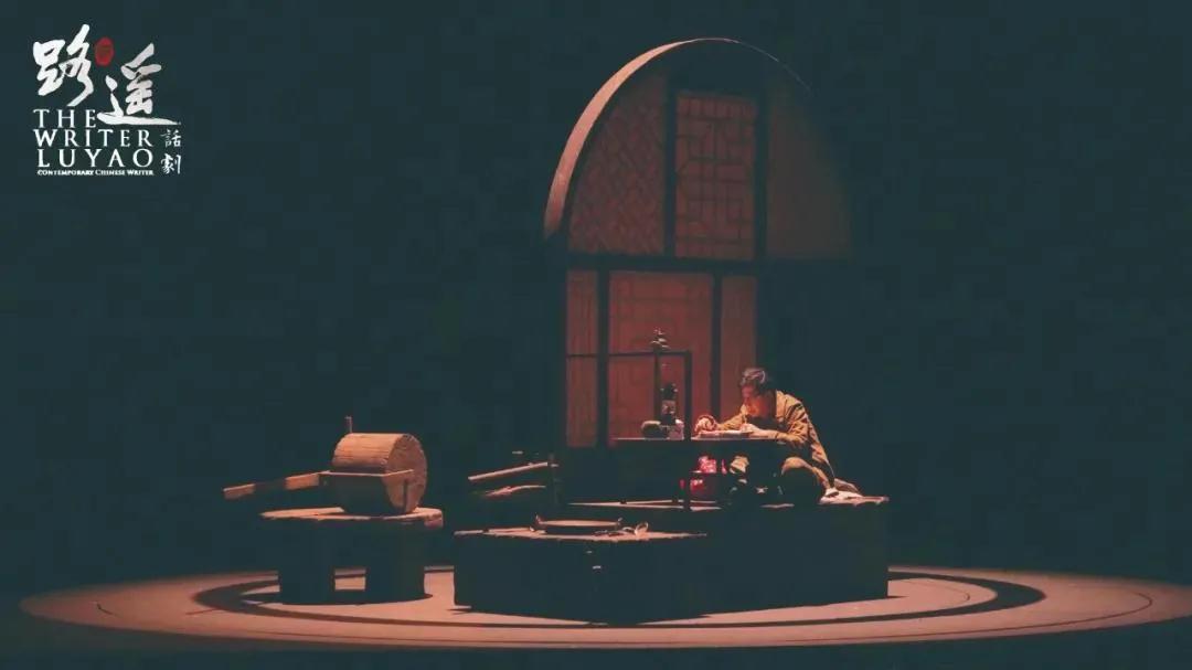 2021话剧《路遥》太原站信息一览（时间+地点+票价）