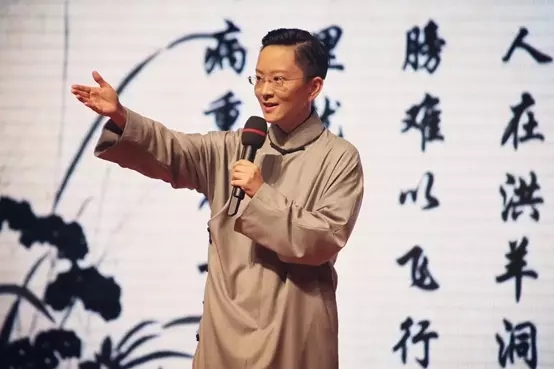 2021王珮瑜济南京剧清音会时间、地点、门票价格 2021王珮瑜济南京剧清音会时间、地点、门票价格