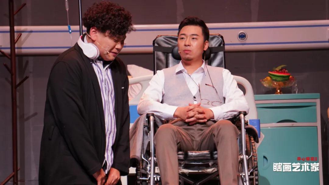 2021舞台剧《瞎画艺术家》郑州站什么时候开始?票价多少? 2021舞台剧《瞎画艺术家》郑州站什么时候开始?票价多少?