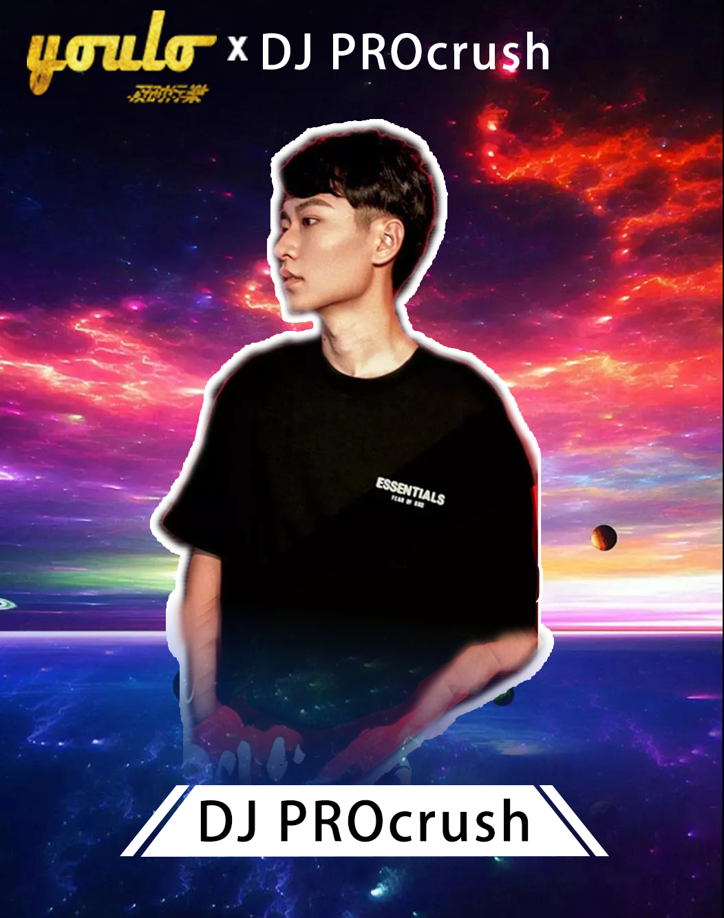 2022北京春心燥动电音节(时间+地点+票价)一览 2022北京春心燥动电音节(时间+地点+票价)一览