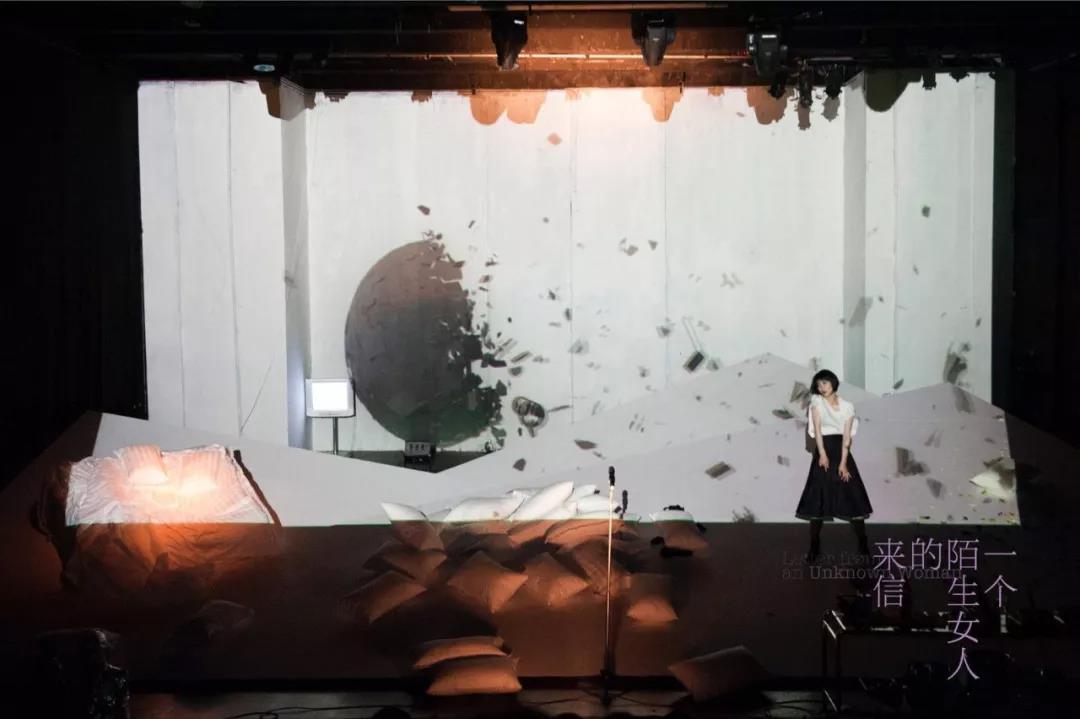 2021戏剧《一个陌生女人的来信》杭州站时间、场馆、门票价格 2021戏剧《一个陌生女人的来信》杭州站时间、场馆、门票价格