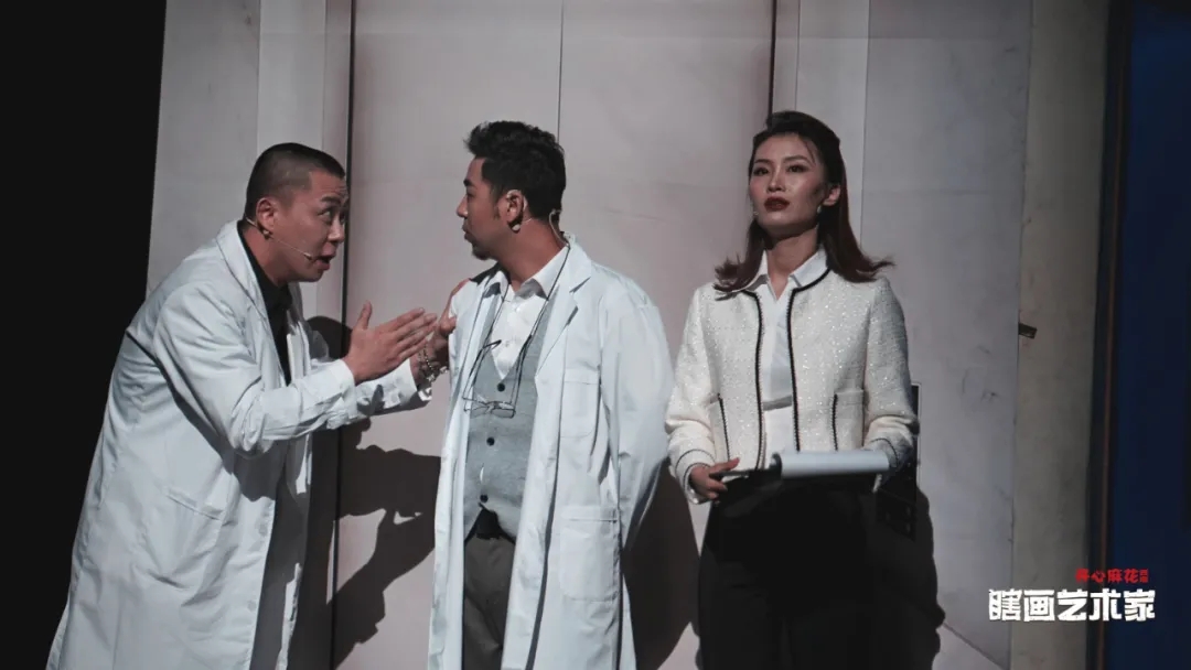 2021舞台剧《瞎画艺术家》郑州站时间+地点+演出一览