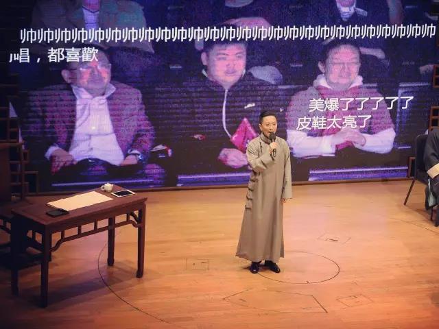 2021王珮瑜济南京剧清音会（时间+场馆+订票）