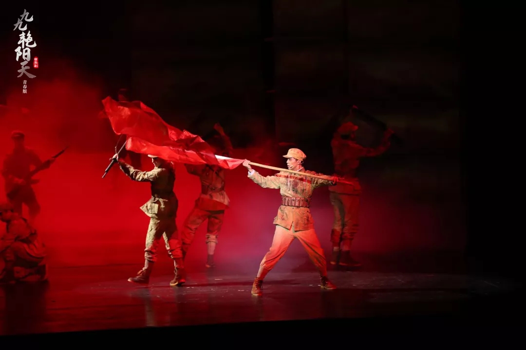 2021音乐剧《九九艳阳天》大连站什么时候开始?票价多少? 2021音乐剧《九九艳阳天》大连站什么时候开始?票价多少?