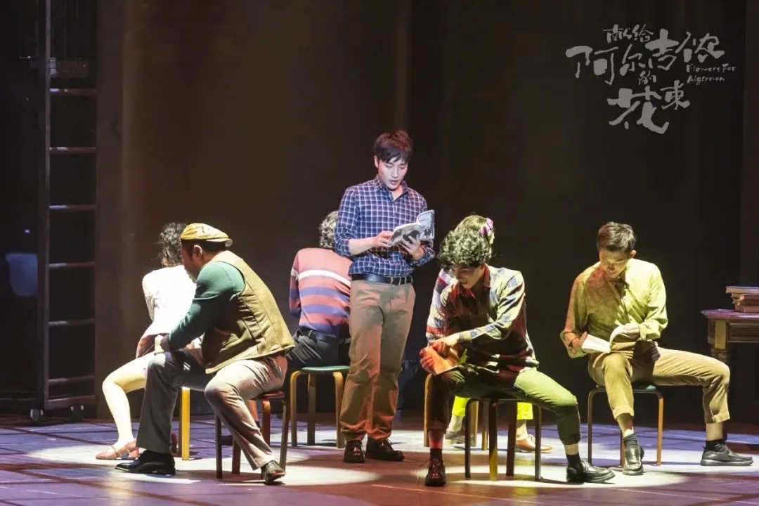 2021音乐剧《献给阿尔吉侬的花束》济南站什么时候开始？在哪里演出？