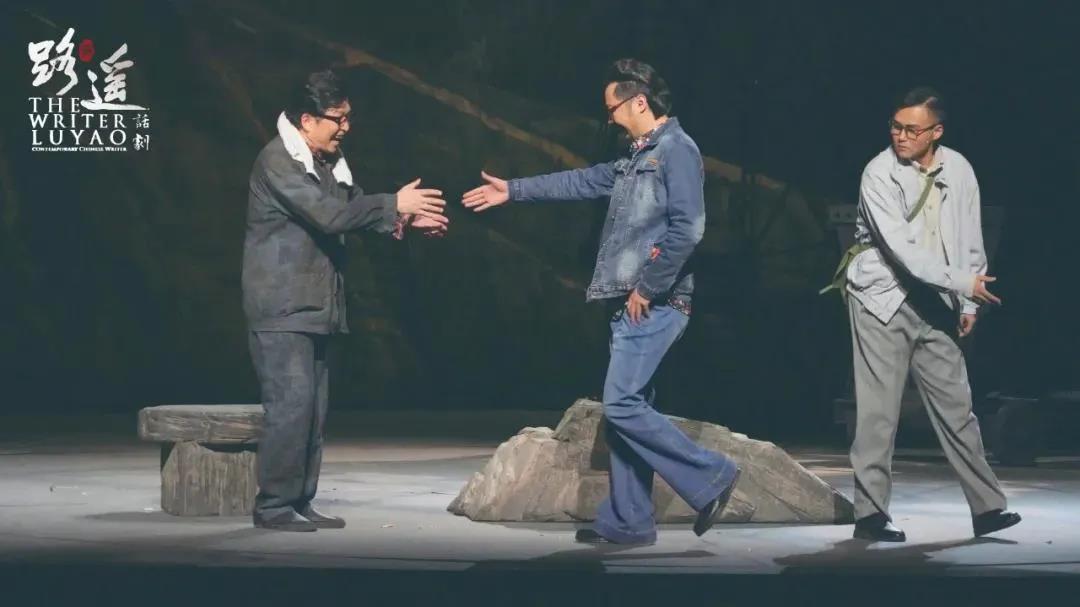 2021话剧《路遥》太原站时间、地点、门票价格