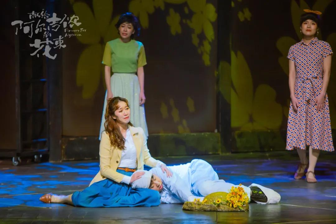 2021音乐剧《献给阿尔吉侬的花束》济南站（时间+地点+订票方式）