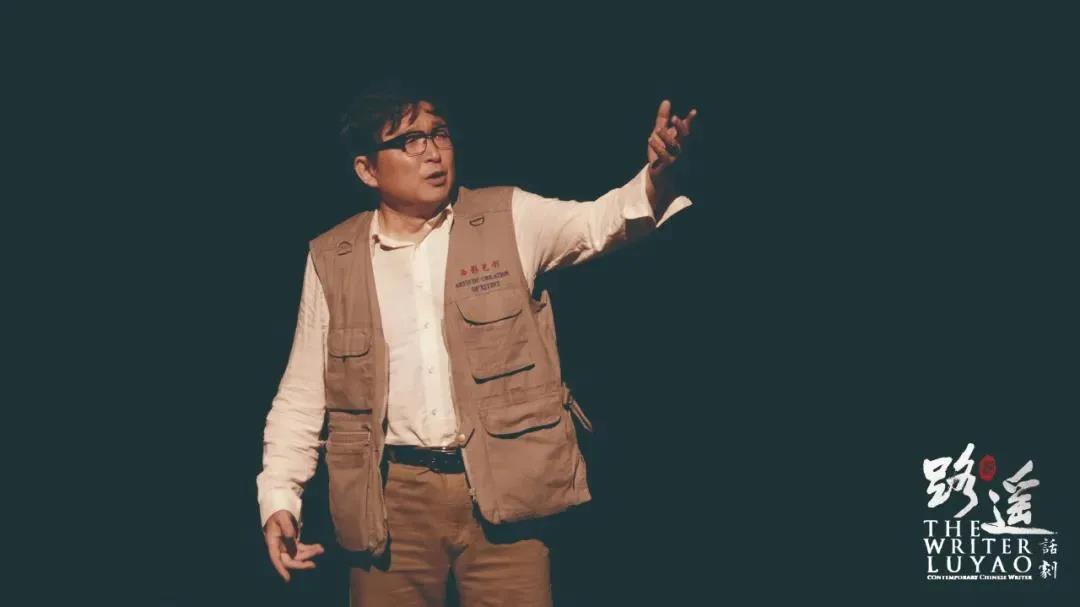 2021话剧《路遥》太原站时间、地点、门票价格