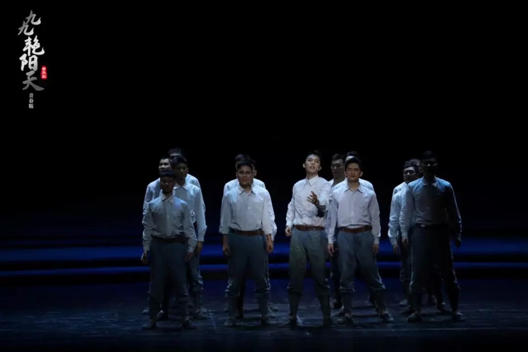 2021音乐剧《九九艳阳天》大连站什么时候开始?票价多少? 2021音乐剧《九九艳阳天》大连站什么时候开始?票价多少?