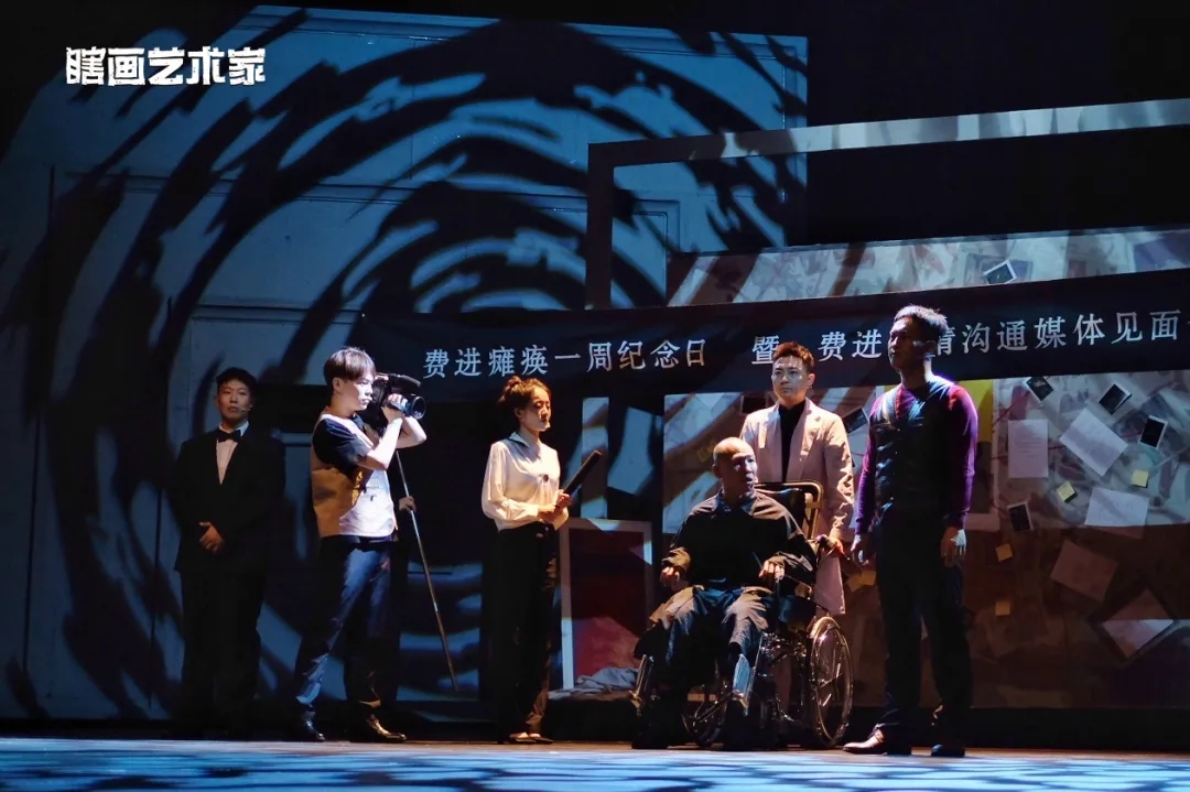 2021舞台剧《瞎画艺术家》郑州站时间+地点+演出一览