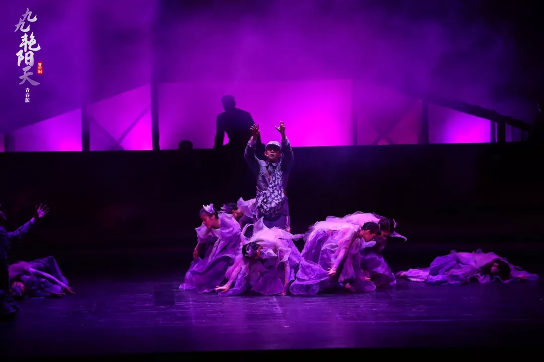 2021音乐剧《九九艳阳天》大连站什么时候开始?票价多少? 2021音乐剧《九九艳阳天》大连站什么时候开始?票价多少?