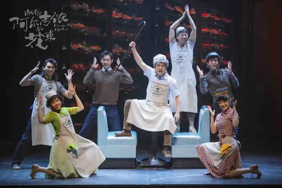 2021音乐剧《献给阿尔吉侬的花束》济南站时间+地点+演出详情