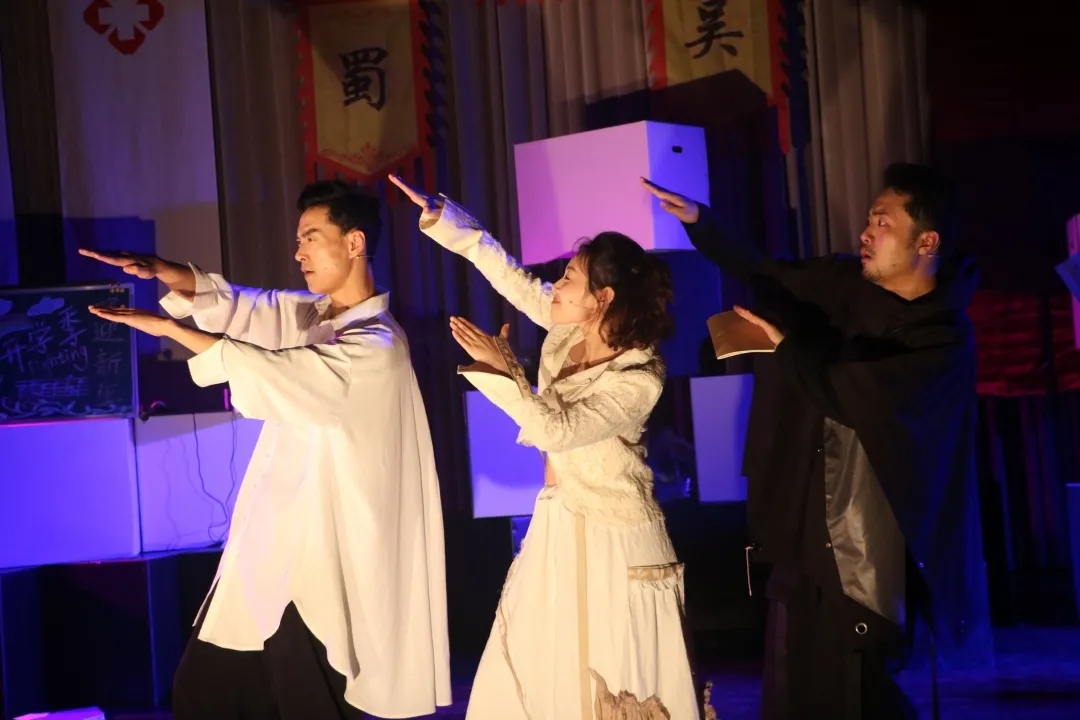 2021喜剧《名字没想好》北京站时间+地点+演出内容