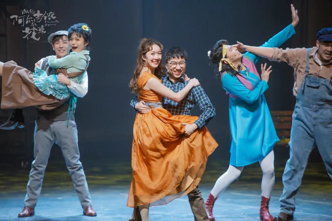 2021音乐剧《献给阿尔吉侬的花束》烟台站（时间+地点+订票方式）