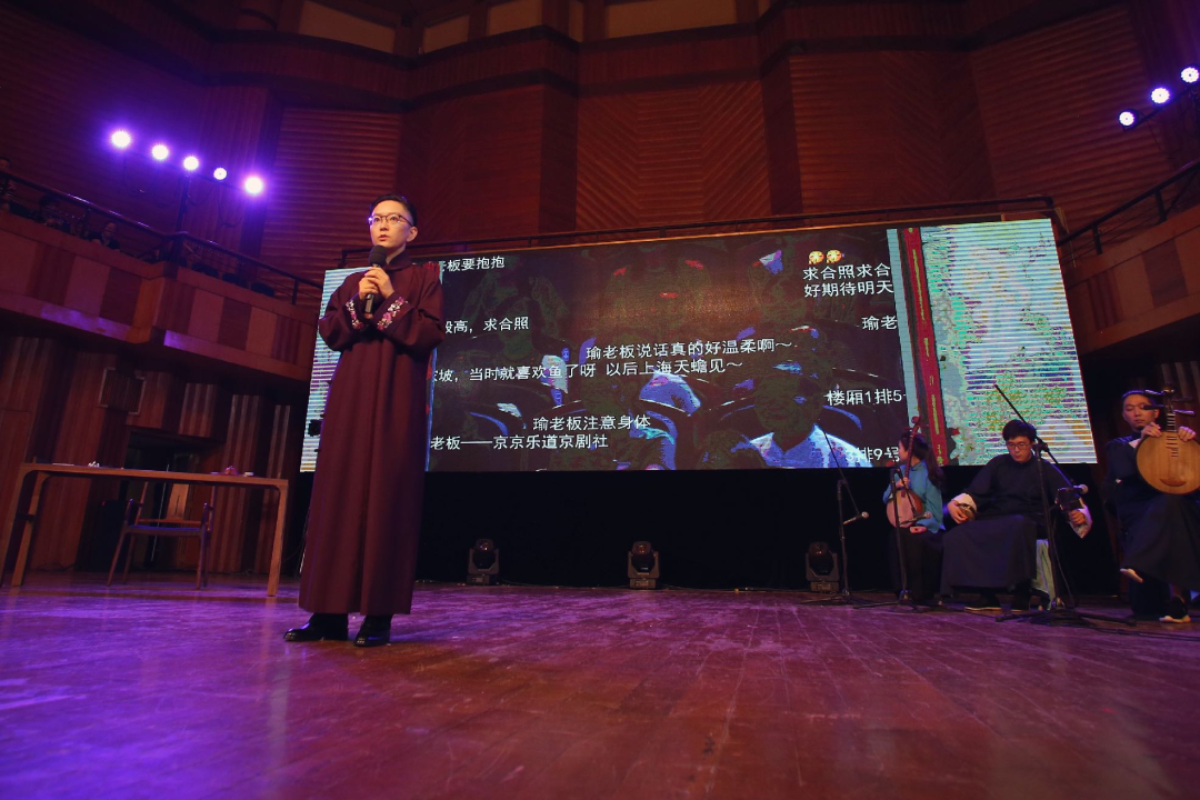 2021王珮瑜济南京剧清音会演出详情及订票方式