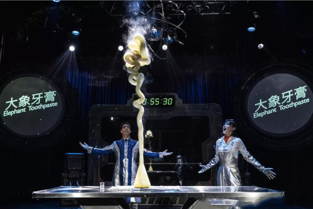 2022科学剧《化学秀》北京站时间、地点、门票