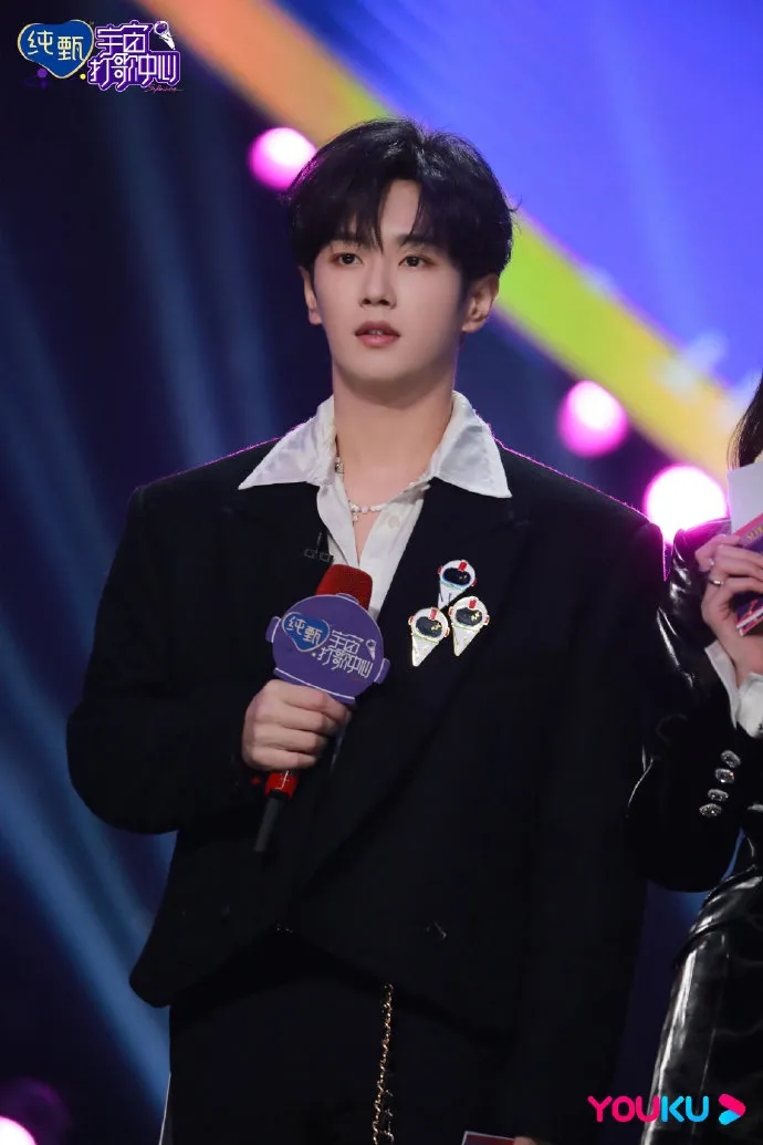 2021宇宙音乐之夜盛典-澳门站