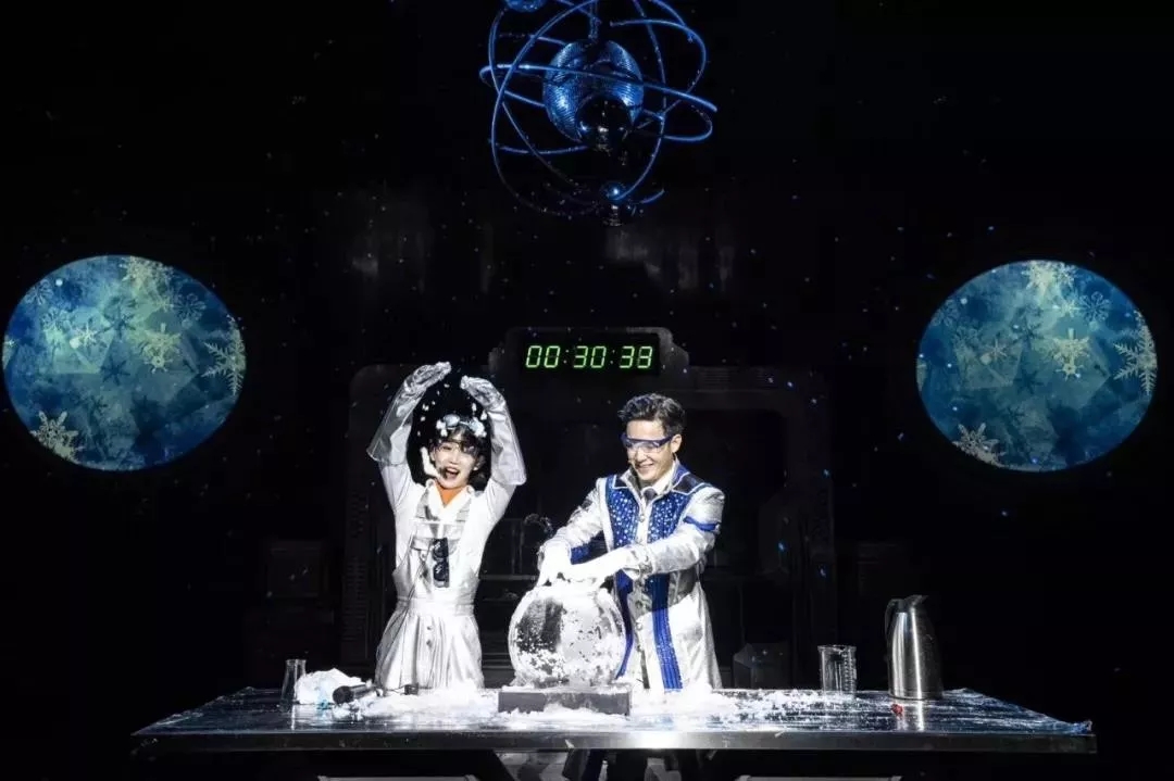 2022科学剧《化学秀》北京站（时间、地点、票价）一览