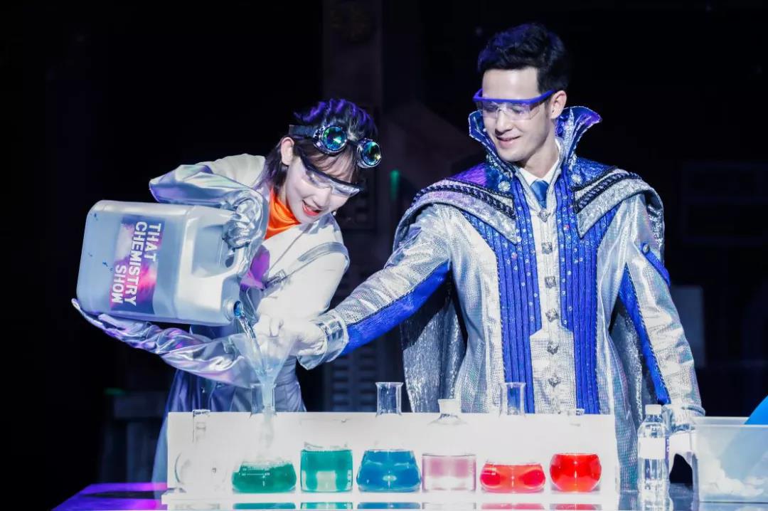 2022科学剧《化学秀》北京站时间、地点、门票