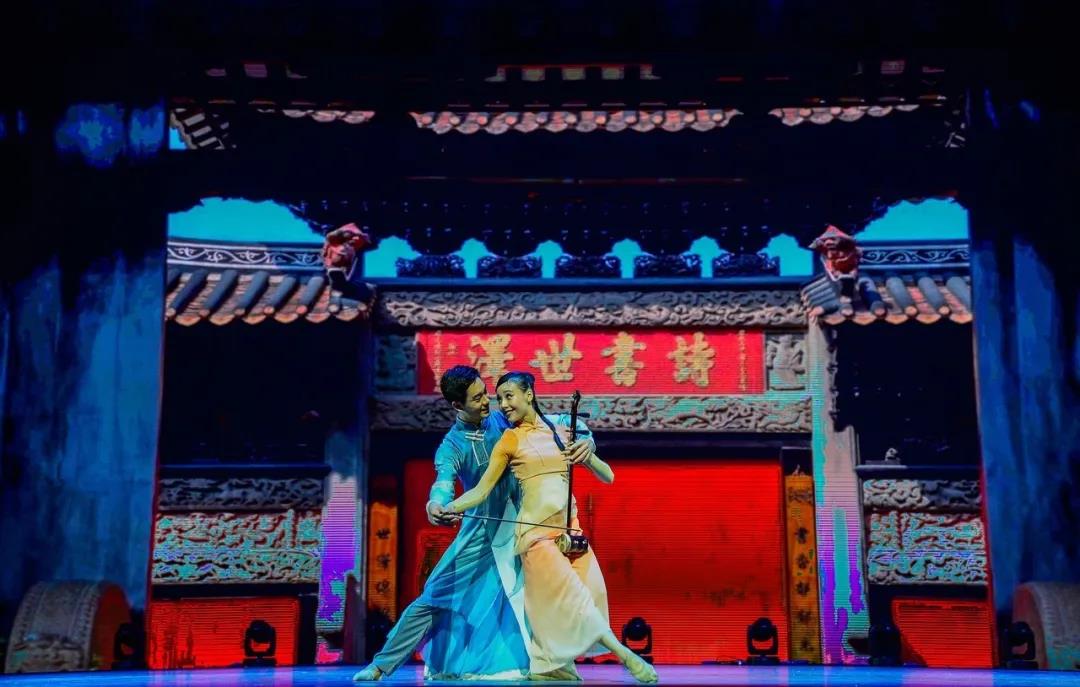 2021舞剧《沙湾往事》珠海站（时间+地点+订票方式）