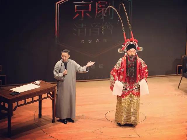 2021王珮瑜济南京剧清音会（时间+地点+票价）信息一览