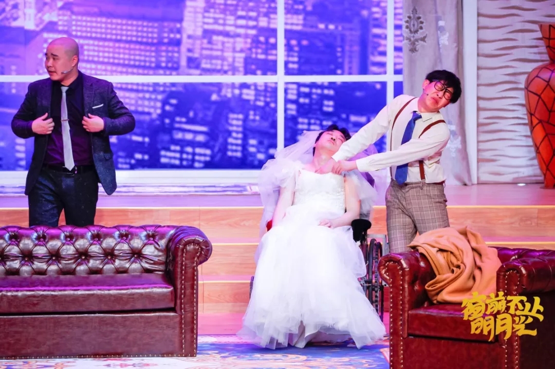 2023舞台剧《窗前不止明月光》上海站时间+地点+门票