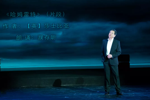 2021听见美成都朗诵会(时间+场馆+订票方式) 2021听见美成都朗诵会(时间+场馆+订票方式)