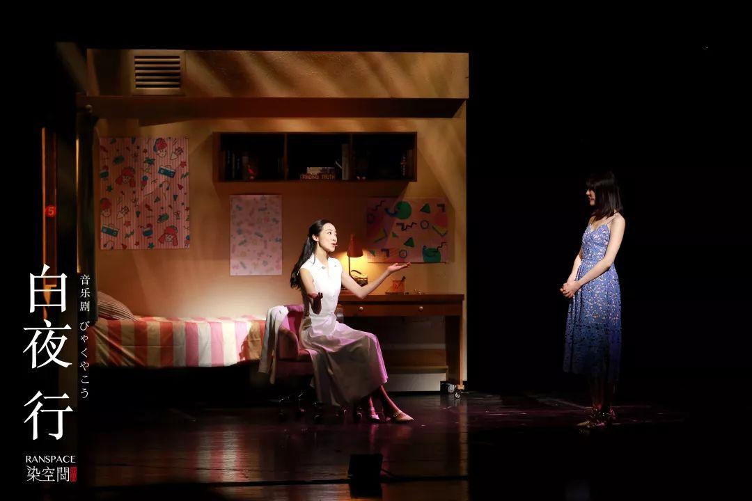 2021音乐剧《白夜行》哈尔滨站什么时候开始?在哪里演出? 2021音乐剧《白夜行》哈尔滨站什么时候开始?在哪里演出?