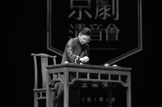 2021王珮瑜济南京剧清音会什么时候开始?票价是多少? 2021王珮瑜济南京剧清音会什么时候开始?票价是多少?