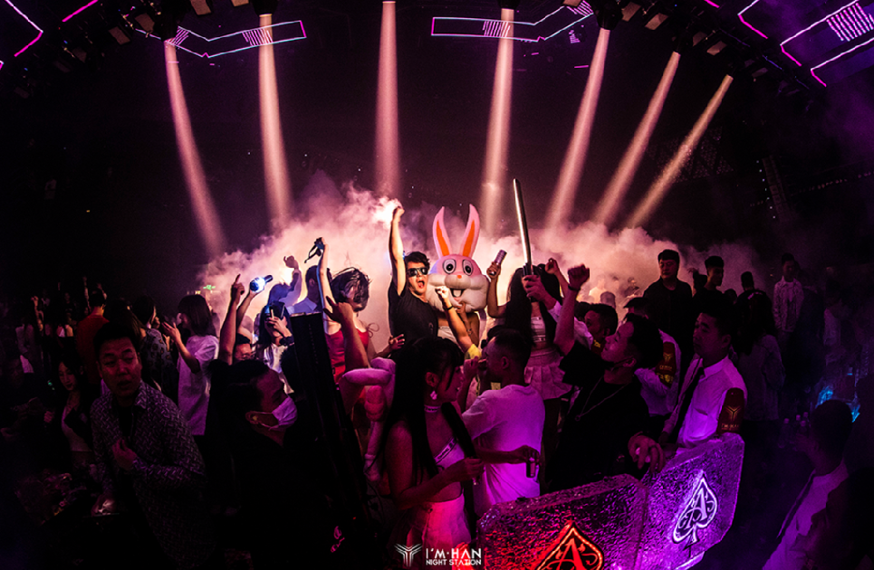 2021YOULO电音白色情人节专场武汉站时间+地点+门票