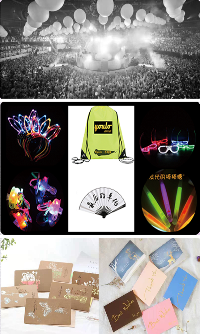 YOULO电音白色情人节专场武汉站时间、地点、门票价格