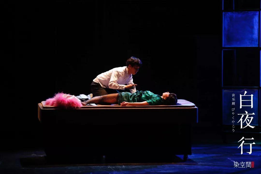 2021音乐剧《白夜行》哈尔滨站时间+地点+门票 2021音乐剧《白夜行》哈尔滨站时间+地点+门票