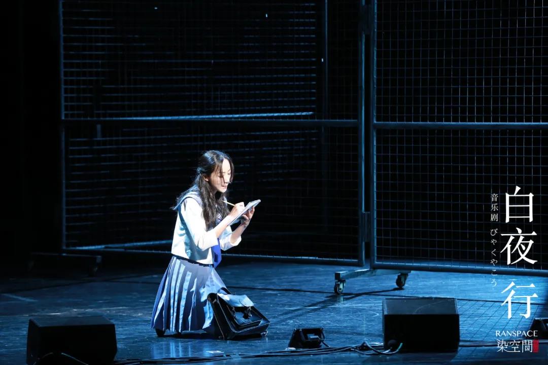 2021音乐剧《白夜行》哈尔滨站（时间+地点+订票方式）