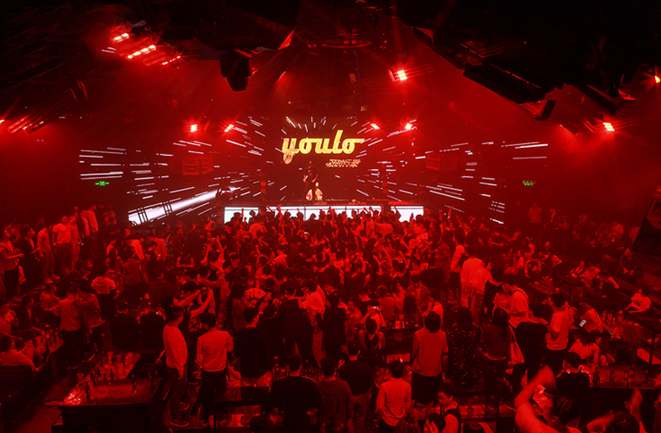 2021YOULO电音白色情人节专场武汉站时间+地点+门票价格 2021YOULO电音白色情人节专场武汉站时间+地点+门票价格
