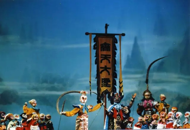 2021木偶剧《大闹天宫》北京站时间、地点、演出一览