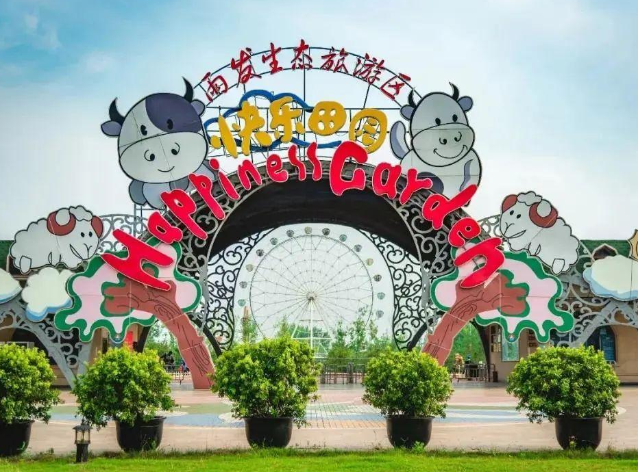 南京青空音乐节门票在哪买? 南京青空音乐节门票在哪买?