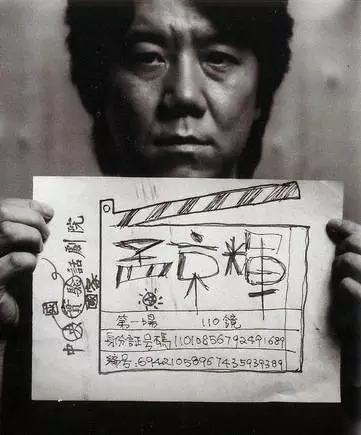 2021戏剧《枪谎言和玫瑰》北京站演出详情及订票链接