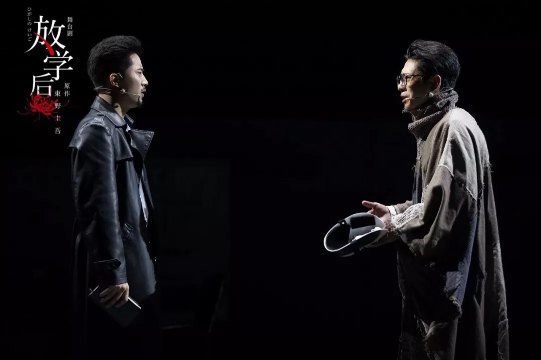 2021舞台剧《放学后》南京站什么时候开始？演出地点在哪里？