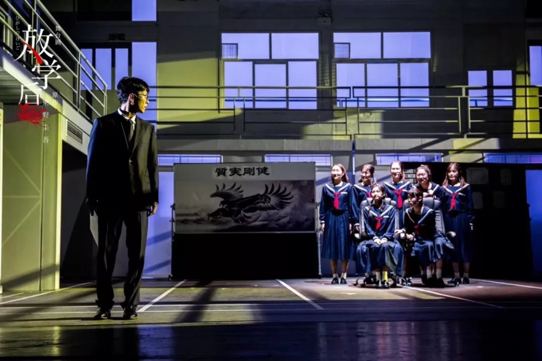 2021舞台剧《放学后》南京站什么时候开始？演出地点在哪里？