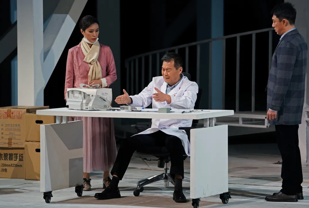 2021话剧《人民至上》北京站时间+地点+票价