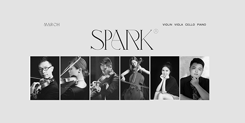 2021星火乐队《最美的夜跨界创新音乐会》-郑州站