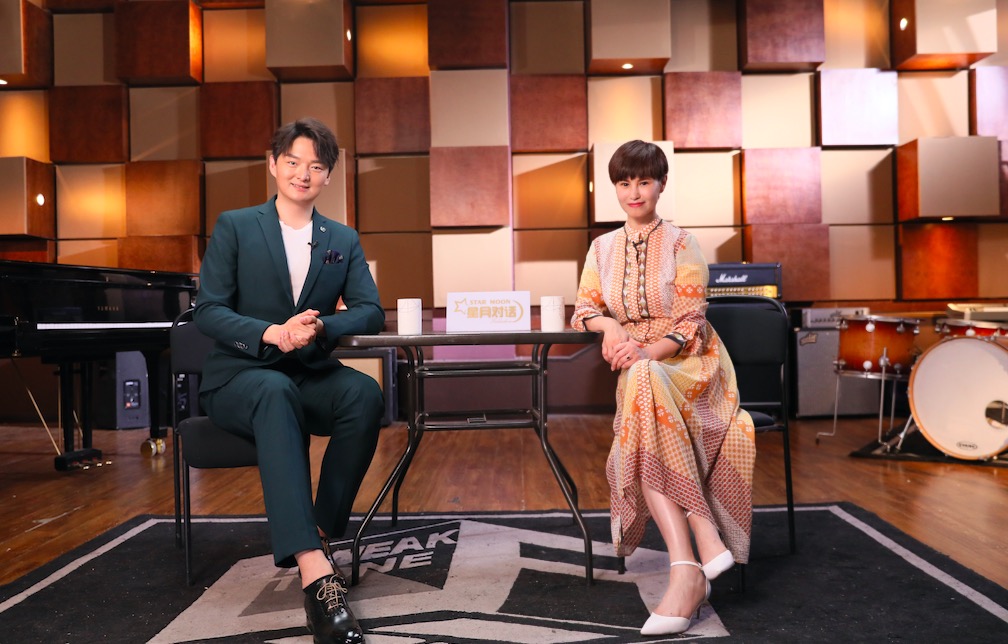 2021我们的歌会珠海站时间+地点+订票网址